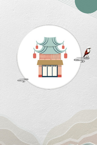 中国风卡通手绘建筑房产中介买房租房米色背景海报